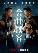 精品亚洲一区二区在线播放